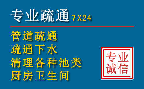 阆中搬家公司提示：夏季高温季节长途搬家的6大常识